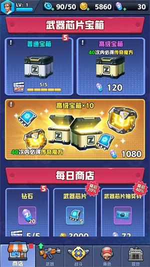 ��ĩ�ر��ж�����