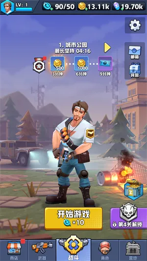 ��ĩ�ر��ж�����