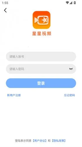 ������Ƶapp����׷�����°�