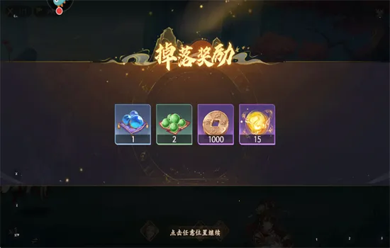 ���Σ��ʻ�����(�����������)v1.52.60 �ٷ������ͼ0