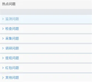 ��������׬(��ְ׬Ǯƽ̨)