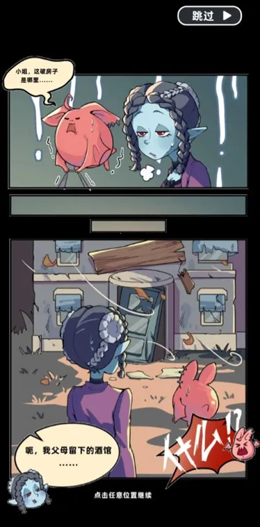 ��Ѫ���ƹ������ֻ���