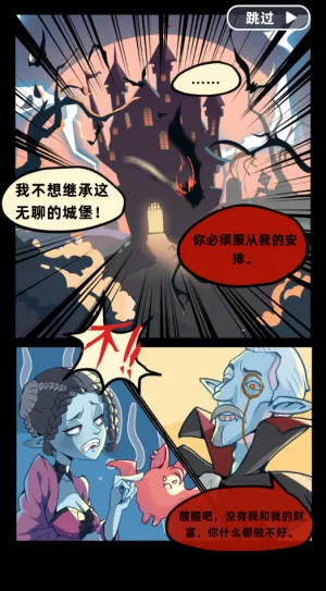 ��Ѫ���ƹ������ֻ���