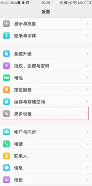 GO����������