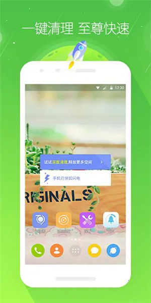 GO����������