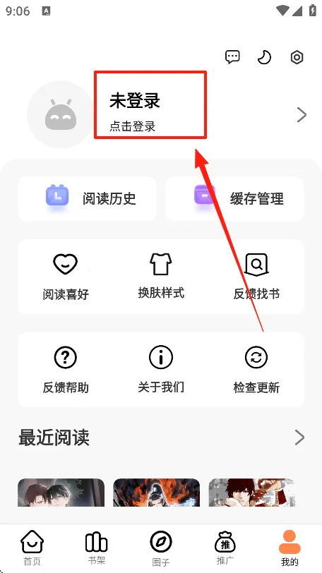 ����������app���عٷ�