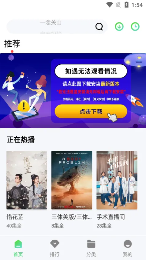 ������Ƶ���׷������