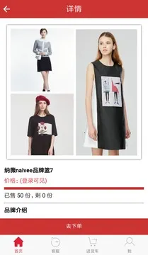 �������������ֻ���v3.0.156 �ֻ����ͼ1