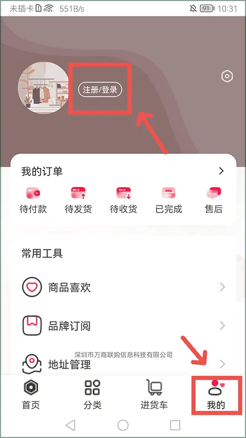 �������������ֻ���