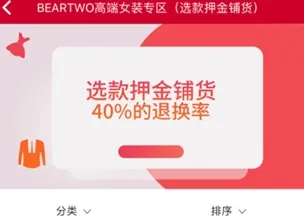 �������������ֻ���