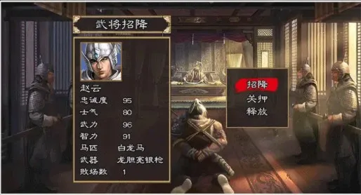 ��������֮����ȺӢ��2026���ذ�װv2.21 �ֻ����ͼ1