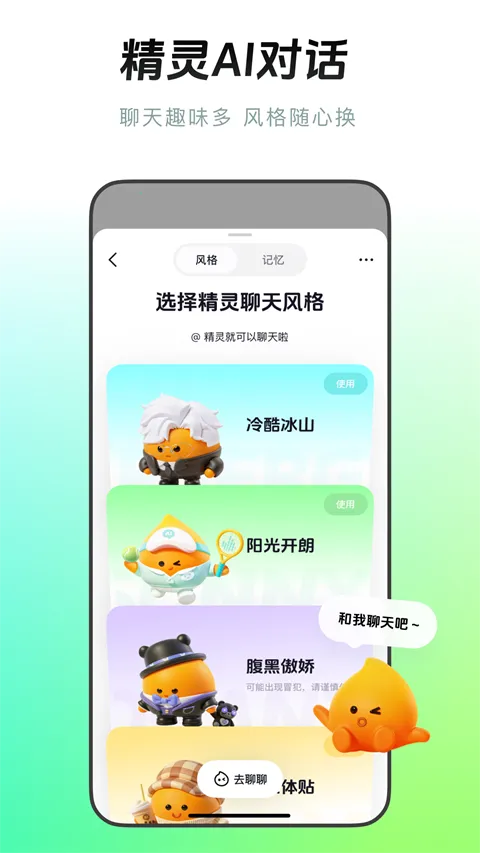 ����������Ƶ����2026�ٷ�����v37.7.0 �ֻ����ͼ0