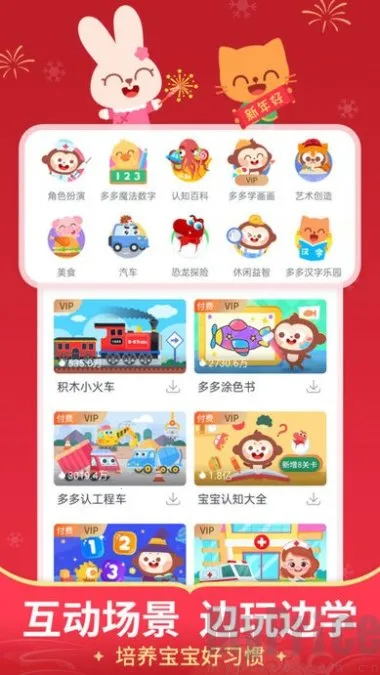 ������2026���ذ�װ