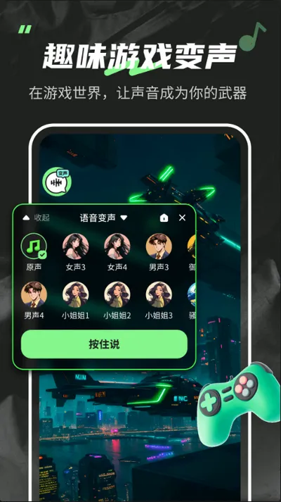 ������fox���û�Ա�汾v1.6.5 ��׿���ͼ1