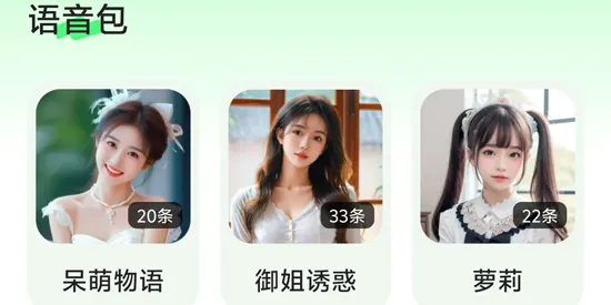 ������fox���û�Ա�汾