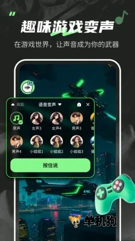 ������fox���û�Ա�汾v1.6.5 ��׿���ͼ3