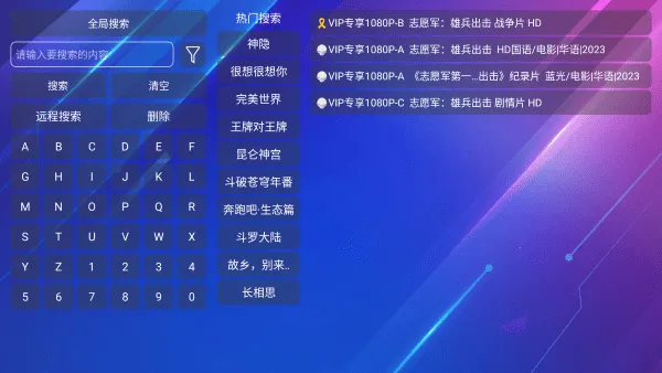 ���¹ⱦ�����°汾v1.1.1 �ٷ������ͼ2