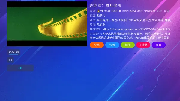 ���¹ⱦ�����°汾v1.1.1 �ٷ������ͼ3