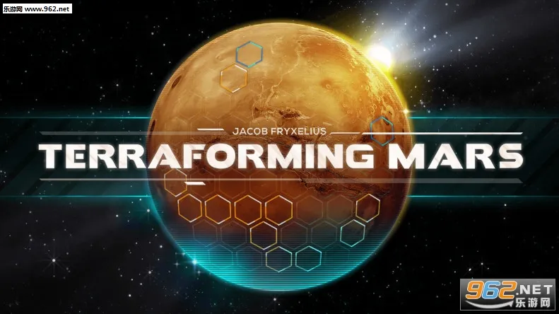 Terraforming Mars(���������Ϸ)