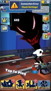 �����ܿ�д���۽�Ұ氲׿���ֻ���v2.38.0 ��Ѱ��ͼ1