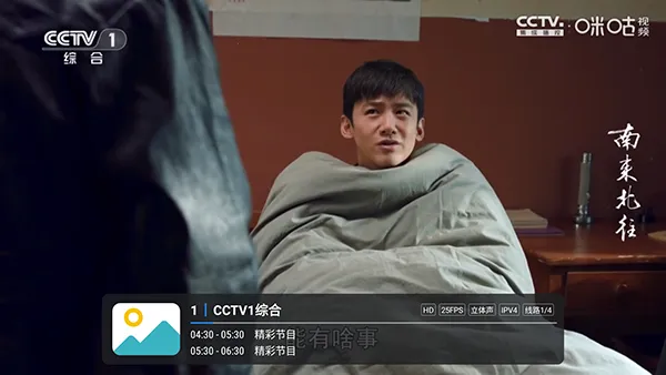 �¿��(����ֱ������)v1.7.3.9_20250817_1347 ��Ѱ��ͼ2