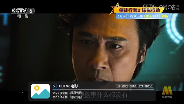 �¿��(����ֱ������)v1.7.3.9_20250817_1347 ��Ѱ��ͼ3