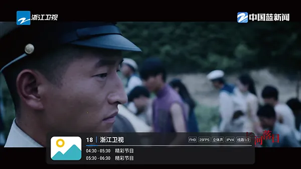 �¿��(����ֱ������)v1.7.3.9_20250817_1347 ��Ѱ��ͼ1