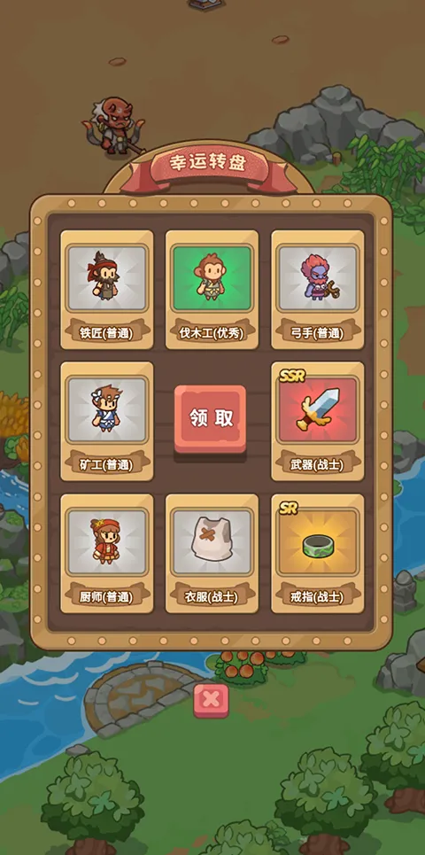 �ط�����ɽ������Դ����