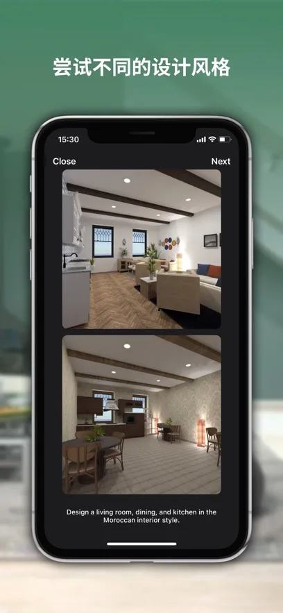 Planner 5D(�����������)v2.16.4 �ٷ������ͼ3