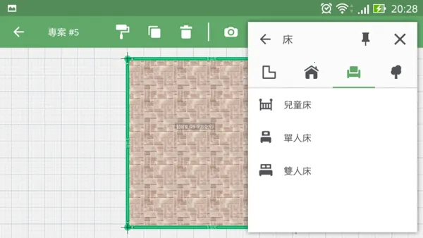 Planner 5D(�����������)