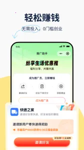 ��������ٷ���������v1.0.46 �ٷ������ͼ3