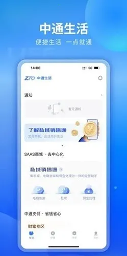 ��������ٷ���������