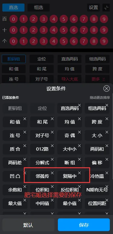 ��������3D������v1.1.4_h ��׿���ͼ1