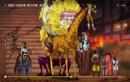 �úÿ�Ӱ�ӹٷ�����v1.1.0 ��׿���ͼ0