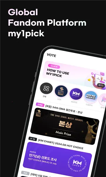 my1pick�ٷ���������v3.0.41 �ֻ����ͼ2