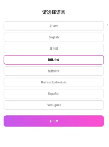 my1pick�ٷ���������