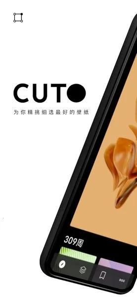 cuto��ֽ2.7.3�ƽ��