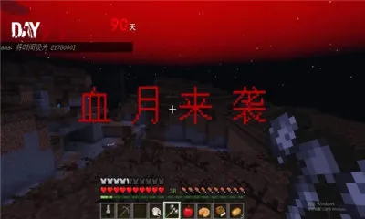 �ҵ����羪��100��ǹеģ��(ɳ�����������Ϸ)