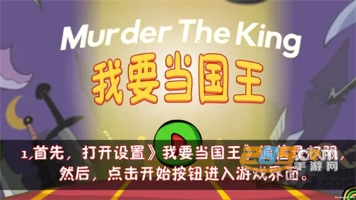 ��Ҫ�������ƽ��v5.0.4 ��Ѱ��ͼ1