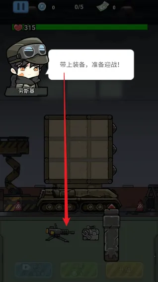 ս����ǰ�����޽�Ұ�