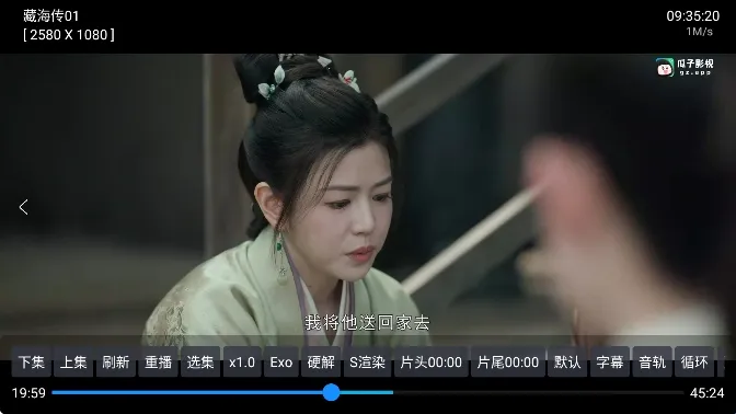 ����Ӱ��app���Ӱ�