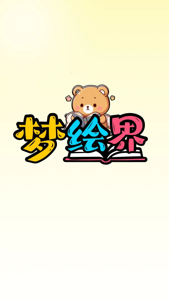 �λ������app�ٷ��������°汾v1.0.1 ��Ѱ��ͼ2