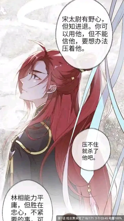 �λ������app�ٷ��������°汾v1.0.1 ��Ѱ��ͼ0