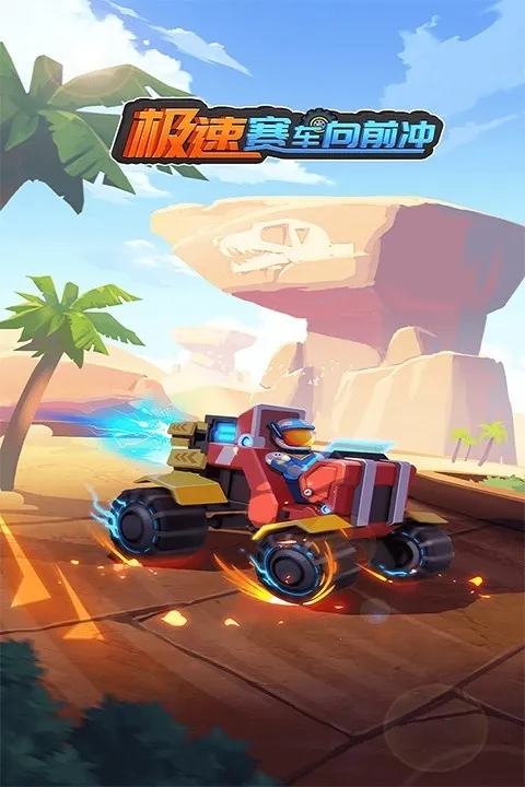 ����������ǰ��һ�9999ˮ��v1.0.2 ��׿���ͼ3