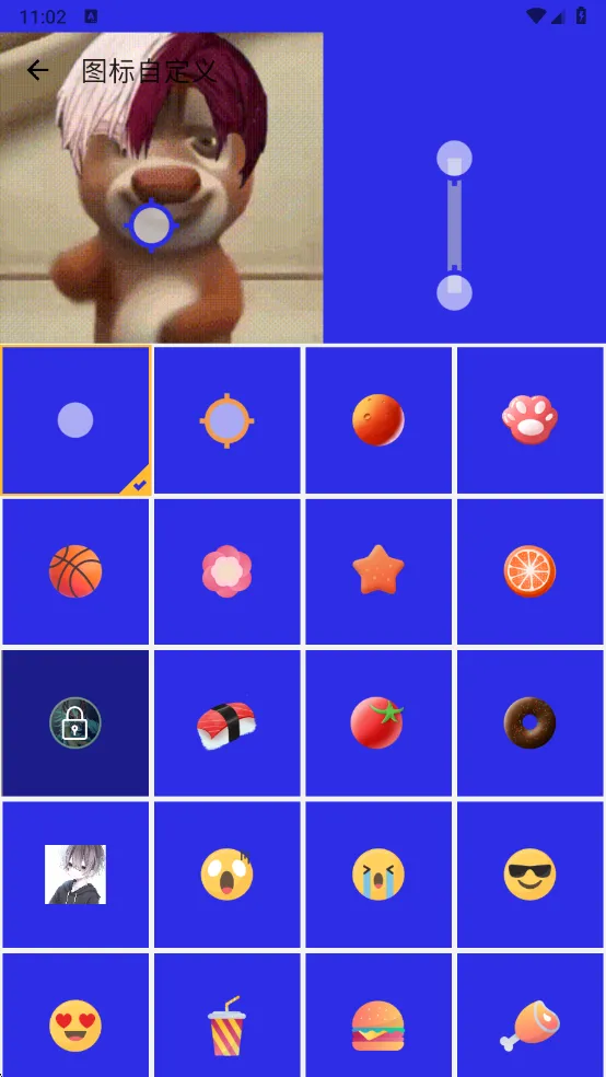 �����������ٷ���Ѱ�v990 �ٷ������ͼ0