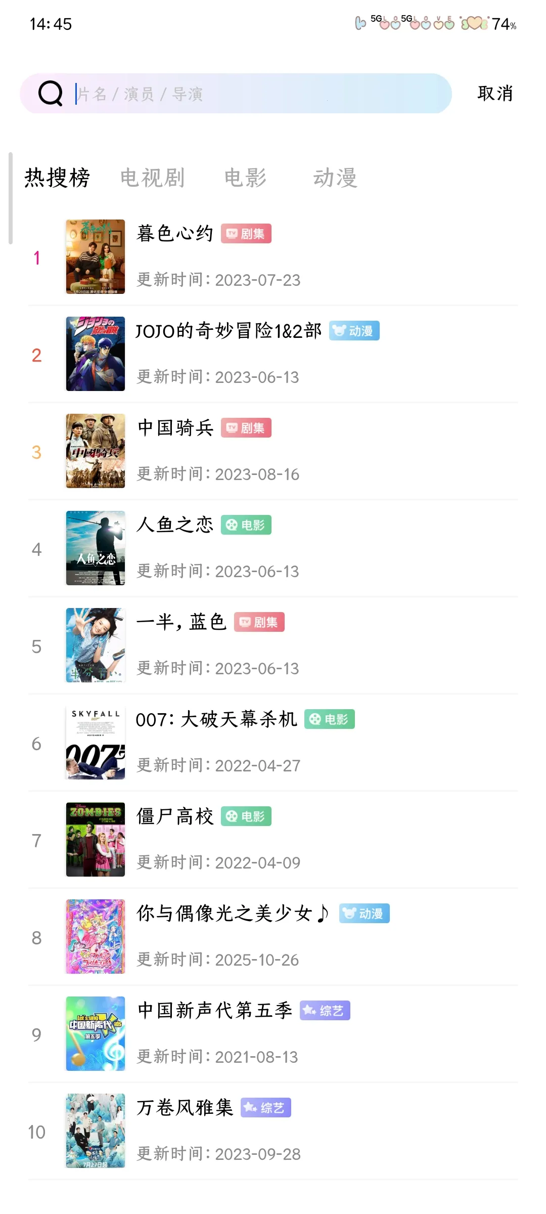 ������Ƶ�޹���