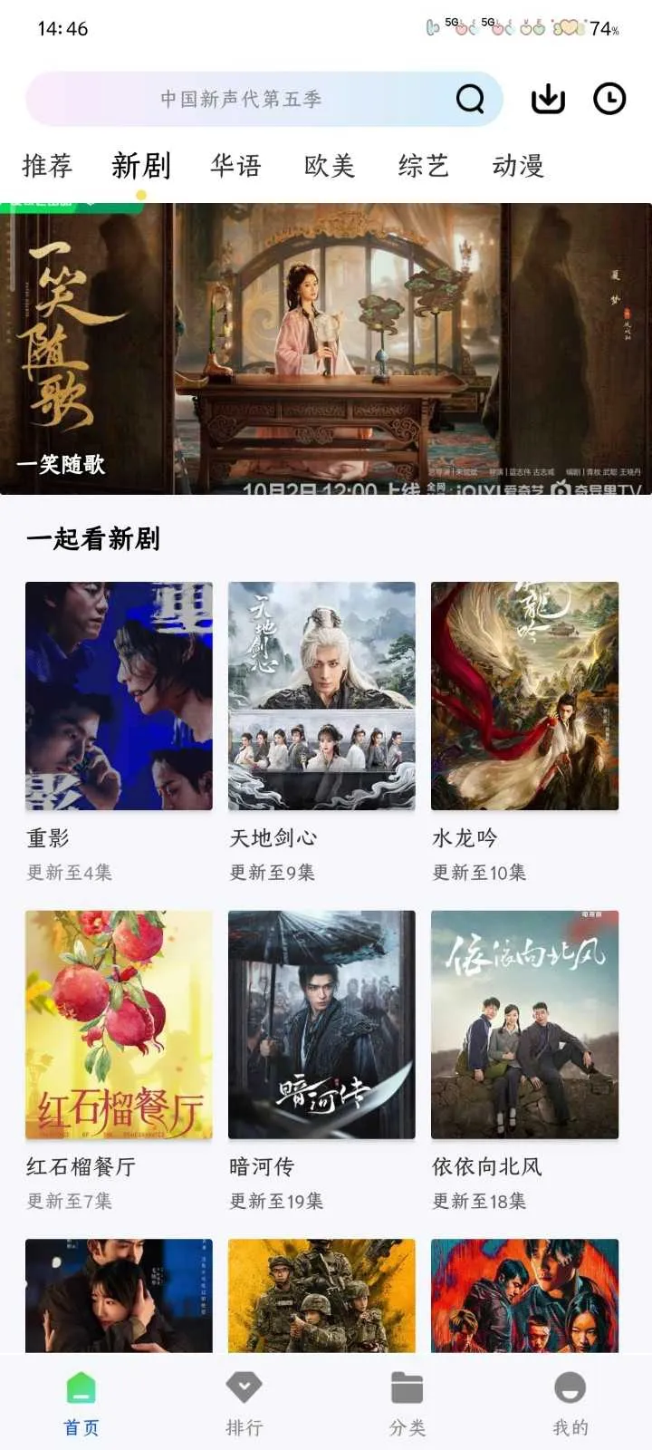 ������Ƶ�޹���v1.0.0 �ٷ������ͼ1