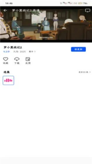 ������Ƶ�޹���v1.0.0 �ٷ������ͼ0