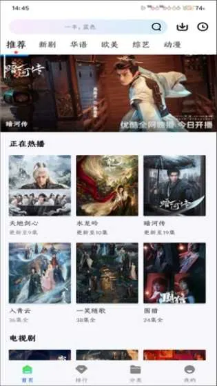 ������Ƶ�޹���v1.0.0 �ٷ������ͼ2