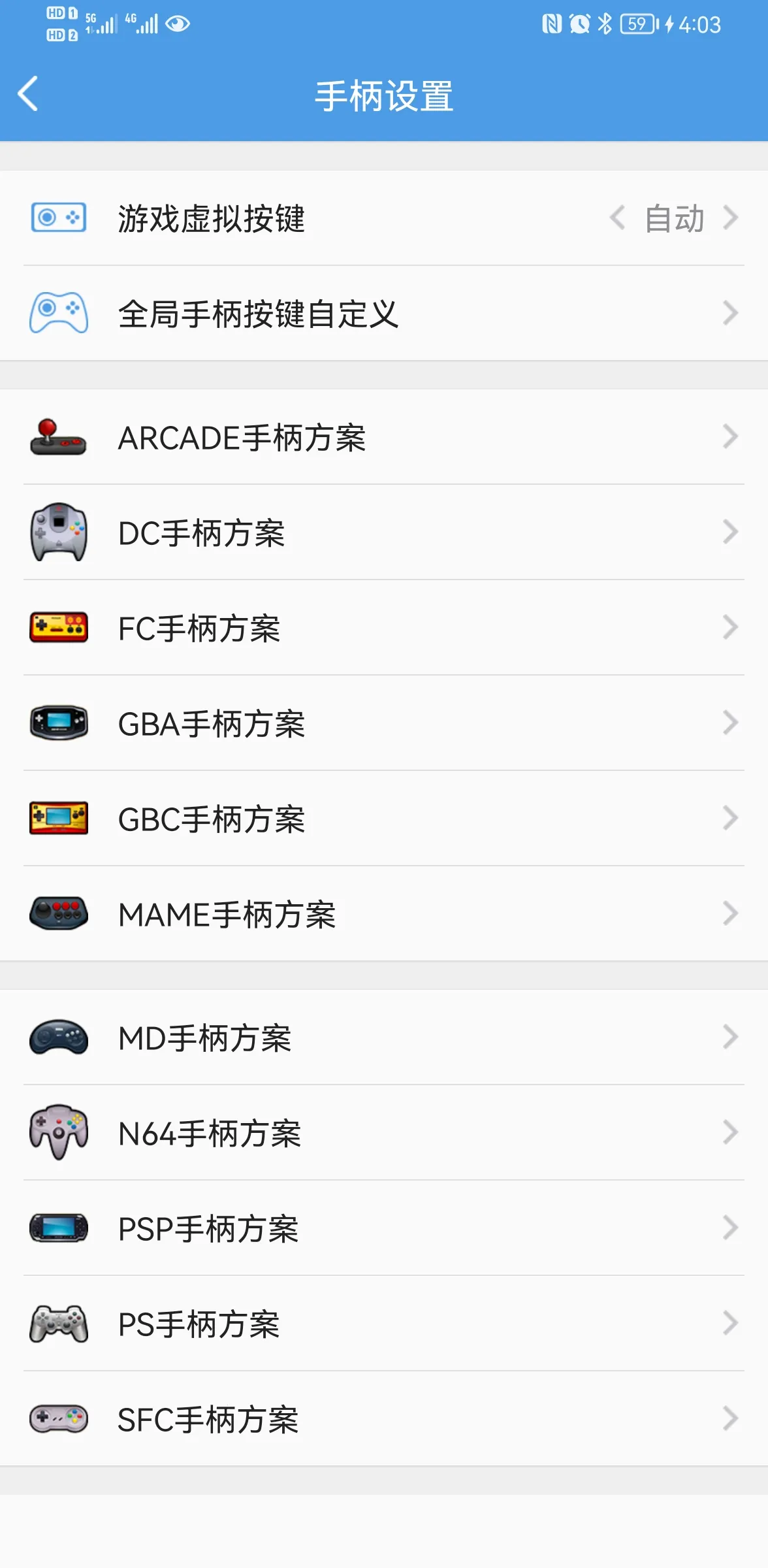 С��ģ����TV��v1.3.1 �ֻ����ͼ0